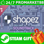 ⭐️ВСЕ СТРАНЫ+РОССИЯ⭐️ shapez - Soundtrack STEAM GIFT