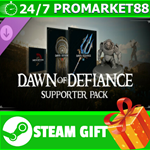 ⭐️ВСЕ СТРАНЫ+РОССИЯ⭐️ Dawn of Defiance - Supporter Pack