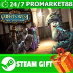 ⭐️ВСЕ СТРАНЫ+РОССИЯ⭐️ Queen's Wish: The Conqueror STEAM