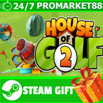 ⭐️ВСЕ СТРАНЫ+РОССИЯ⭐️ House of Golf 2 STEAM GIFT