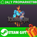 ⭐️ВСЕ СТРАНЫ+РОССИЯ⭐️ Killer Gin STEAM GIFT