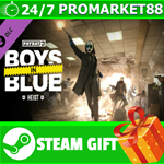 ⭐️ВСЕ СТРАНЫ+РОССИЯ⭐️ PAYDAY 3: Boys in Blue Heist
