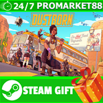 ⭐️ВСЕ СТРАНЫ+РОССИЯ⭐️ Dustborn STEAM GIFT