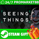 ⭐️ВСЕ СТРАНЫ+РОССИЯ⭐️ SEEING THINGS STEAM GIFT