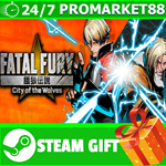 ⭐️ FATAL FURY: City of the Wolves Special Edition STEAM
