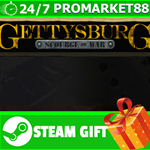 ⭐️ВСЕ СТРАНЫ+РОССИЯ⭐️ Scourge Of War - Gettysburg STEAM