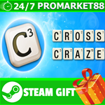 ⭐️ВСЕ СТРАНЫ+РОССИЯ⭐️ CrossCraze STEAM GIFT