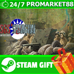 ⭐️ВСЕ СТРАНЫ+РОССИЯ⭐️ SGS Battle For: Shanghai STEAM