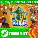 ⭐️ВСЕ СТРАНЫ+РОССИЯ⭐️ Toy Shire STEAM GIFT