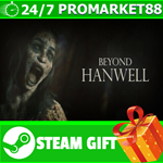 ⭐️ВСЕ СТРАНЫ+РОССИЯ⭐️ Beyond Hanwell STEAM GIFT