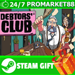⭐️ВСЕ СТРАНЫ+РОССИЯ⭐️ Debtors' Club STEAM GIFT