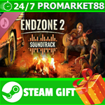 ⭐️ВСЕ СТРАНЫ+РОССИЯ⭐️ Endzone 2: Soundtrack STEAM GIFT