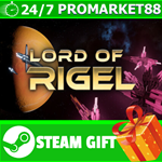 ⭐️ВСЕ СТРАНЫ+РОССИЯ⭐️ Lord of Rigel STEAM GIFT