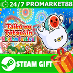 ⭐️ Taiko no Tatsujin: Rhythm Festival The Setlist Editi