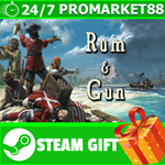⭐️ВСЕ СТРАНЫ+РОССИЯ⭐️ Rum & Gun STEAM GIFT