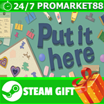 ⭐️ВСЕ СТРАНЫ+РОССИЯ⭐️ Put it here STEAM GIFT