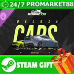 ⭐️ВСЕ СТРАНЫ+РОССИЯ⭐️ CarX Street - Deluxe Cars STEAM