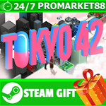 ⭐️ВСЕ СТРАНЫ+РОССИЯ⭐️ Tokyo 42 STEAM GIFT