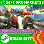 ⭐️ВСЕ СТРАНЫ+РОССИЯ⭐️ BlazeRush 4 Pack STEAM GIFT