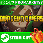 ⭐️ВСЕ СТРАНЫ+РОССИЯ⭐️ Dungeon Divers STEAM GIFT