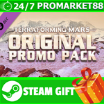 ⭐️ Terraforming Mars - Original Promo Pack STEAM GIFT