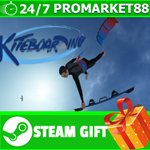 ⭐️ВСЕ СТРАНЫ+РОССИЯ⭐️ Kiteboarding STEAM GIFT