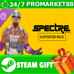 ⭐️ВСЕ СТРАНЫ+РОССИЯ⭐️ Spectre Divide - Supporter Pack