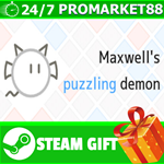 ⭐️ВСЕ СТРАНЫ+РОССИЯ⭐️ Maxwell's puzzling demon STEAM