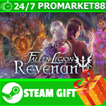 ⭐️ВСЕ СТРАНЫ+РОССИЯ⭐️ Fallen Legion Revenants STEAM