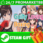⭐️ВСЕ СТРАНЫ+РОССИЯ⭐️ Guilty Loving Boxing STEAM GIFT