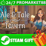 ⭐️ВСЕ СТРАНЫ+РОССИЯ⭐️ Ale & Tale Tavern STEAM GIFT