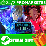 ⭐️ВСЕ СТРАНЫ+РОССИЯ⭐️ 少年期の終り STEAM GIFT