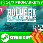 ⭐️ Bulwark Evolution: Falconeer Chronicles  Soundtrack