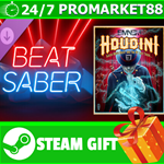 ⭐️ВСЕ СТРАНЫ+РОССИЯ⭐️ Beat Saber - Eminem - Houdini