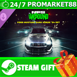 ⭐️ Need for Speed™ Unbound - Ford Mustang Dark Horse '2