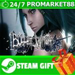 ⭐️ВСЕ СТРАНЫ+РОССИЯ⭐️ Bullet Witch STEAM GIFT