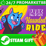 ⭐️ВСЕ СТРАНЫ+РОССИЯ⭐️ A Park Full of Cats: Haunted Ride