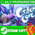 ⭐️ВСЕ СТРАНЫ+РОССИЯ⭐️ Critter Cove STEAM GIFT