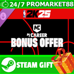 ⭐️ NBA 2K25 VC MyCAREER Bundle Season 1 STEAM GIFT