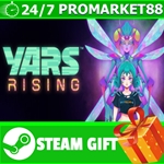 ⭐️ВСЕ СТРАНЫ+РОССИЯ⭐️ Yars Rising STEAM GIFT