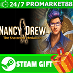 ⭐️ВСЕ СТРАНЫ⭐️ Nancy Drew: The Shattered Medallion STEA