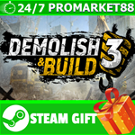 ⭐️ВСЕ СТРАНЫ+РОССИЯ⭐️ Demolish & Build 3 STEAM GIFT