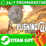 ⭐️ВСЕ СТРАНЫ+РОССИЯ⭐️ Pushing It! With Sisyphus STEAM