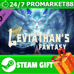 ⭐️ВСЕ СТРАНЫ+РОССИЯ⭐️ The Leviathan's Fantasy（武士与阴阳师）