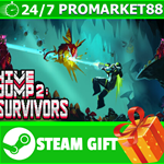 ⭐️ВСЕ СТРАНЫ+РОССИЯ⭐️ Hive Jump 2: Survivors STEAM GIFT
