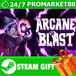 ⭐️ВСЕ СТРАНЫ+РОССИЯ⭐️ Arcane Blast STEAM GIFT