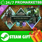 ⭐️ВСЕ СТРАНЫ+РОССИЯ⭐️ For Honor - Y8S3 Battle Bundle