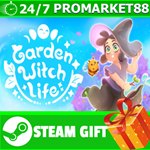 ⭐️ВСЕ СТРАНЫ+РОССИЯ⭐️ Garden Witch Life STEAM GIFT