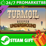 ⭐️ВСЕ СТРАНЫ+РОССИЯ⭐️ Turmoil - Deeper Underground