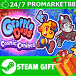 ⭐️ВСЕ СТРАНЫ+РОССИЯ⭐️ Grapple Dogs: Cosmic Canines
